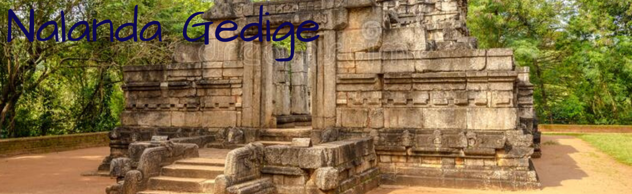 nalanda