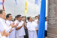 ලග්ගල 