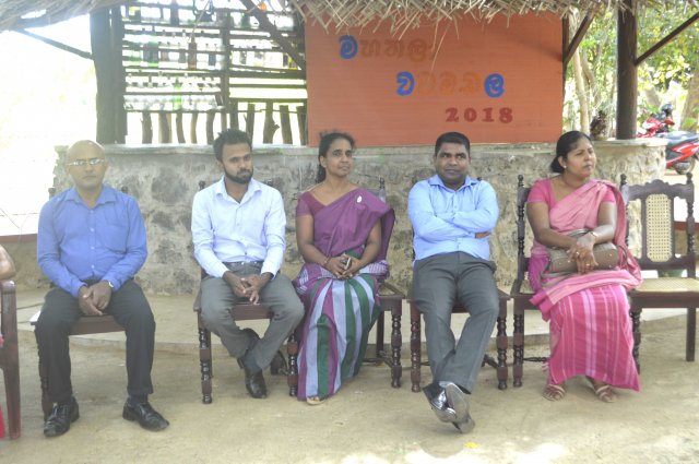  mahatala