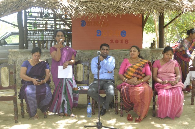 mahatala